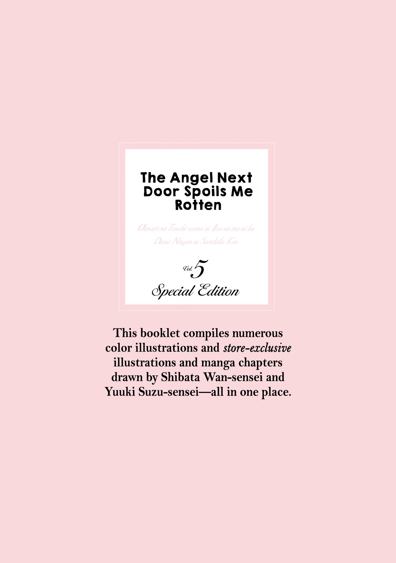 The Angel Next Door Spoils Me Rotten