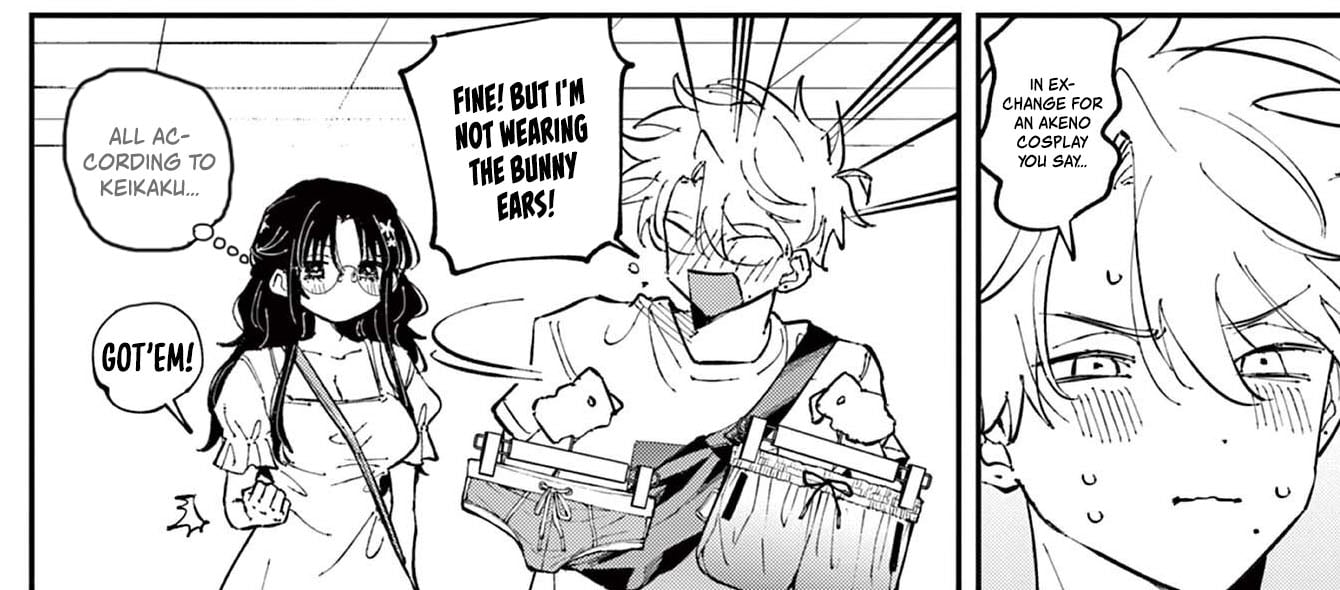 Tonari no Seki no Yatsu ga Souiu Me de Mitekuru