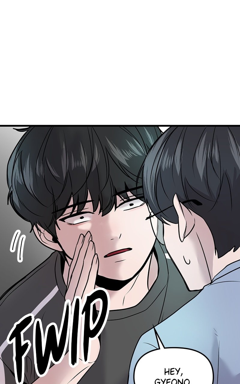 Back to Chanbi