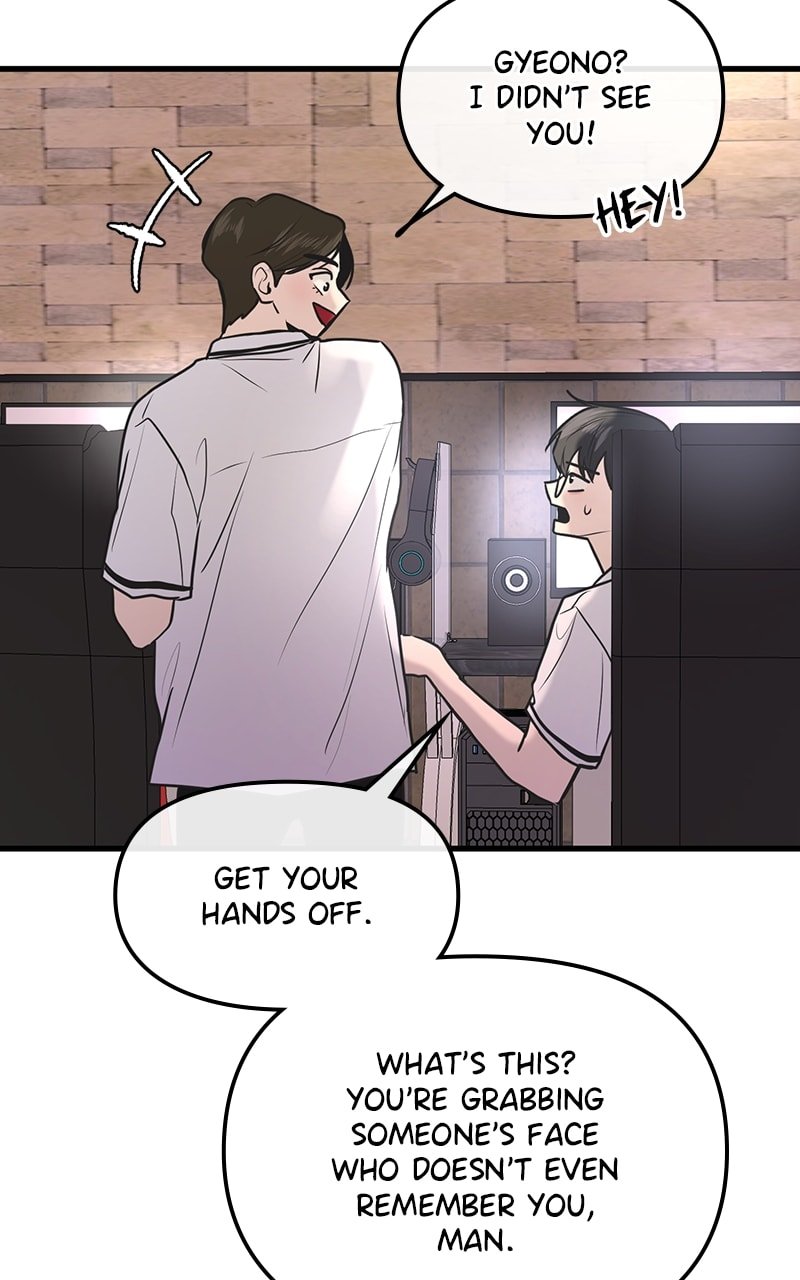 Back to Chanbi