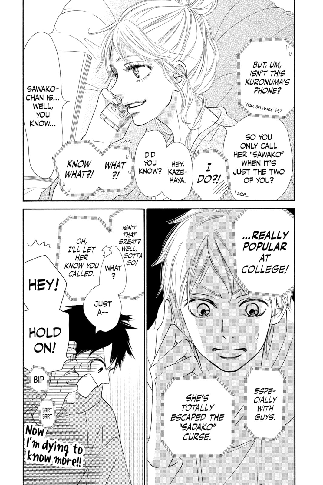 Kimi ni Todoke Special: Soulmate