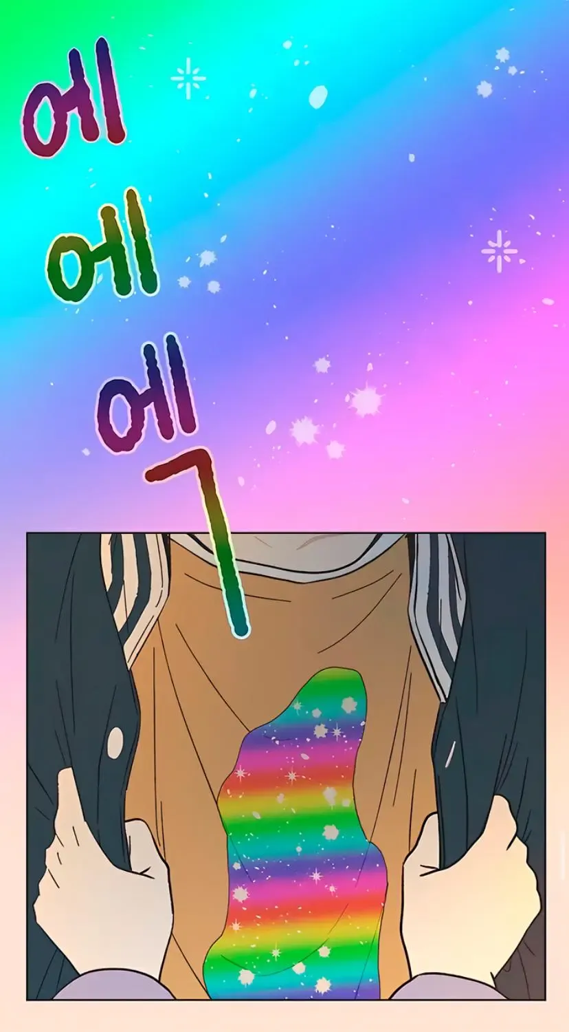 Seasons of Lovesome