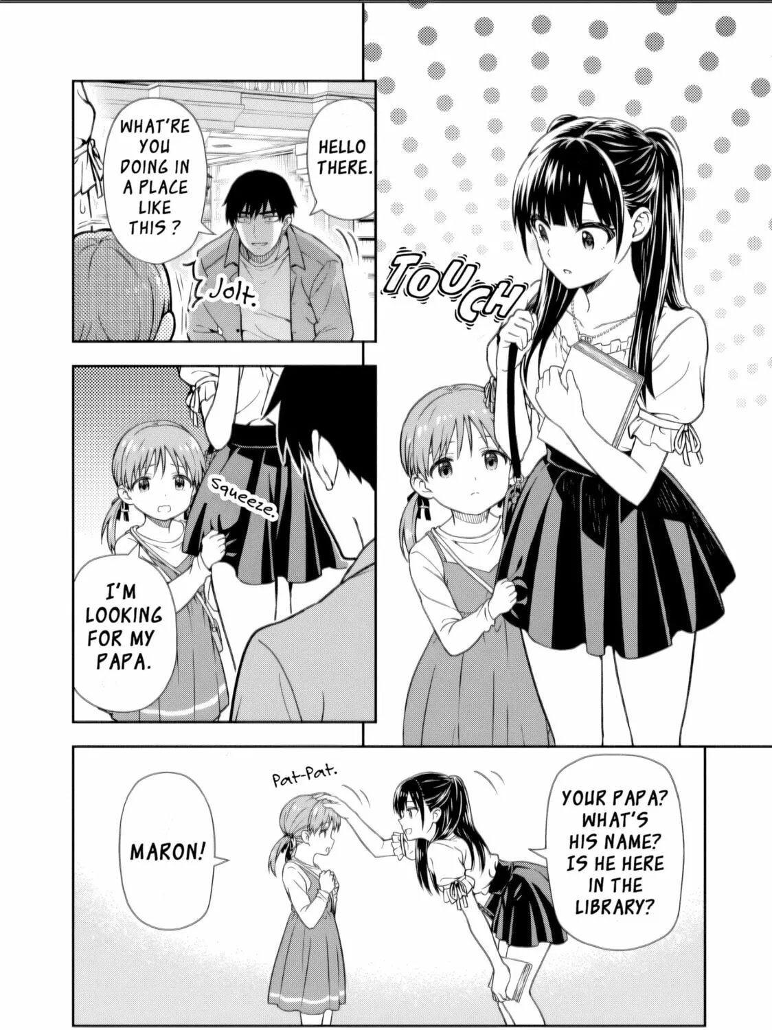 Kimi ga Seifuku wo Nuidara