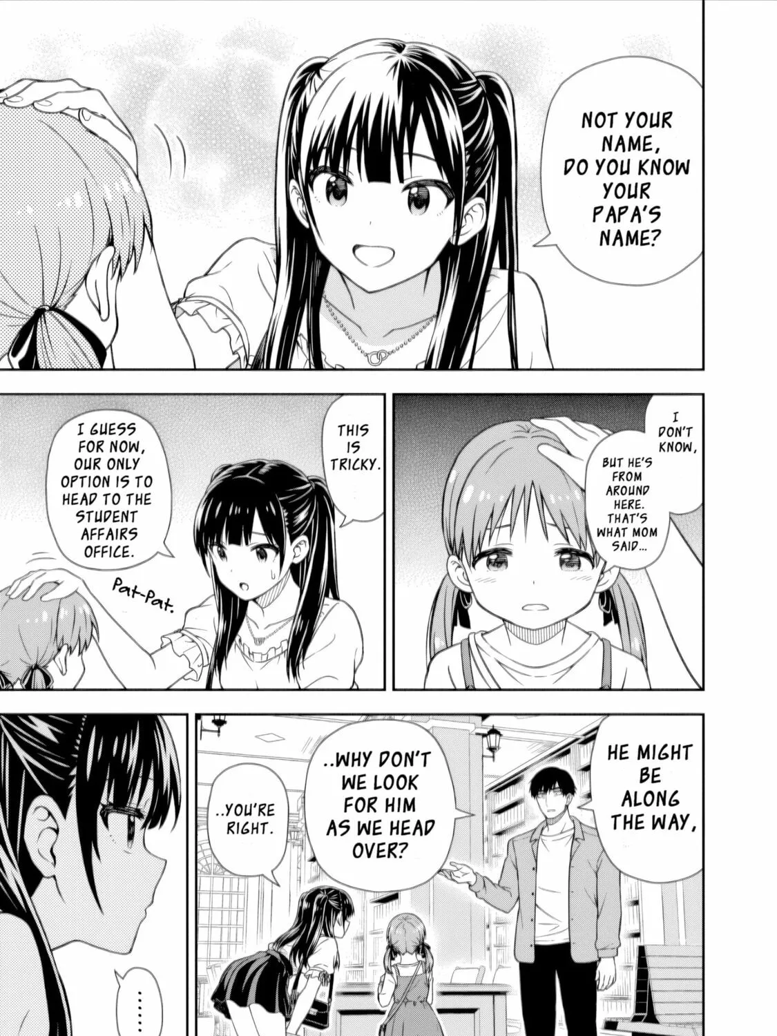 Kimi ga Seifuku wo Nuidara