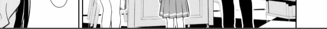 Kimi ga Seifuku wo Nuidara