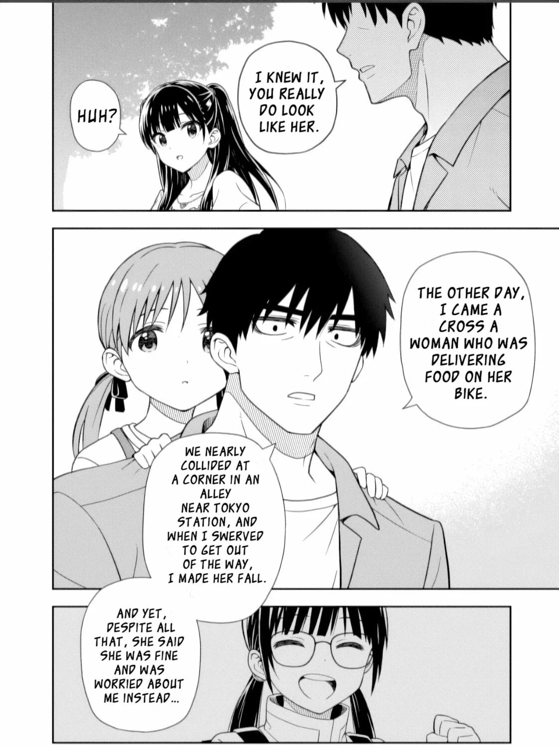Kimi ga Seifuku wo Nuidara