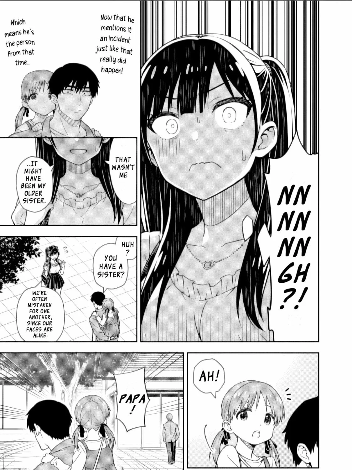 Kimi ga Seifuku wo Nuidara