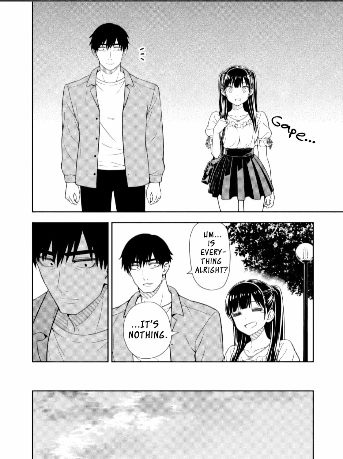 Kimi ga Seifuku wo Nuidara