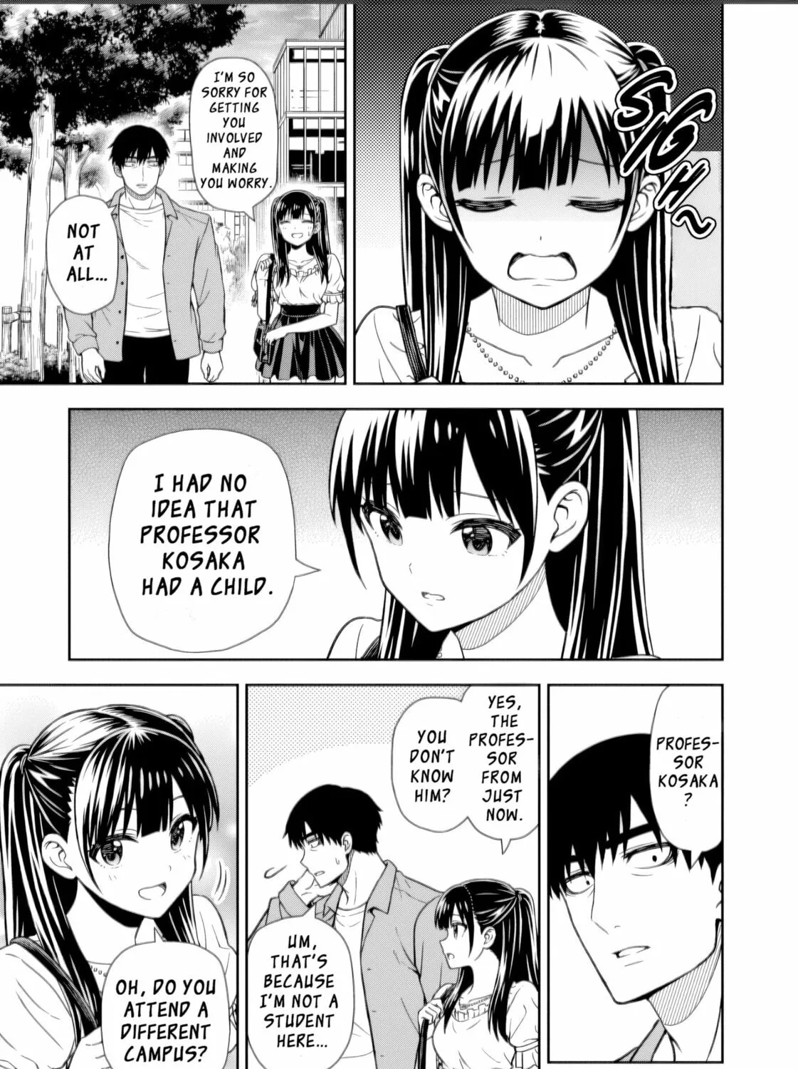 Kimi ga Seifuku wo Nuidara