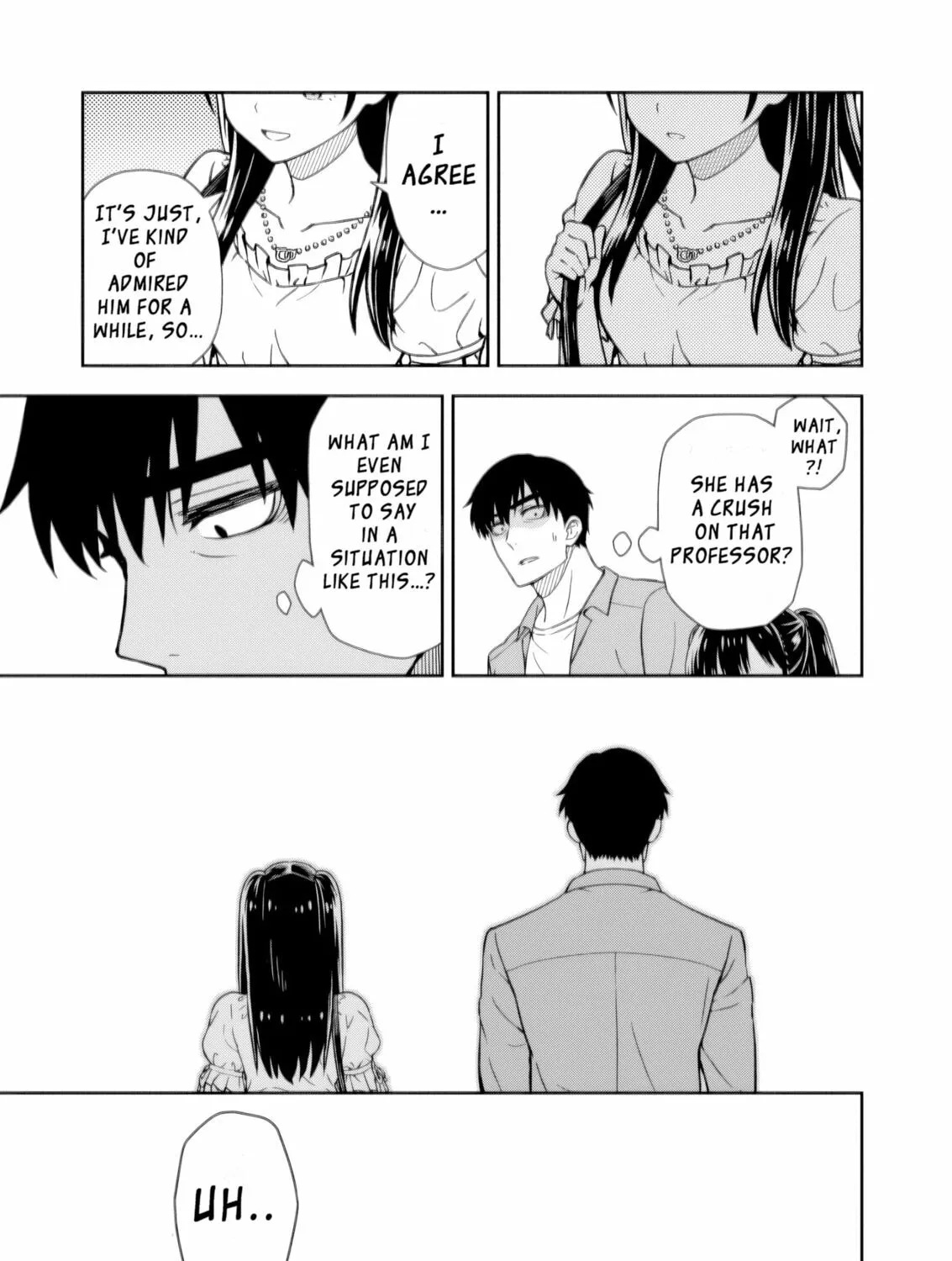 Kimi ga Seifuku wo Nuidara