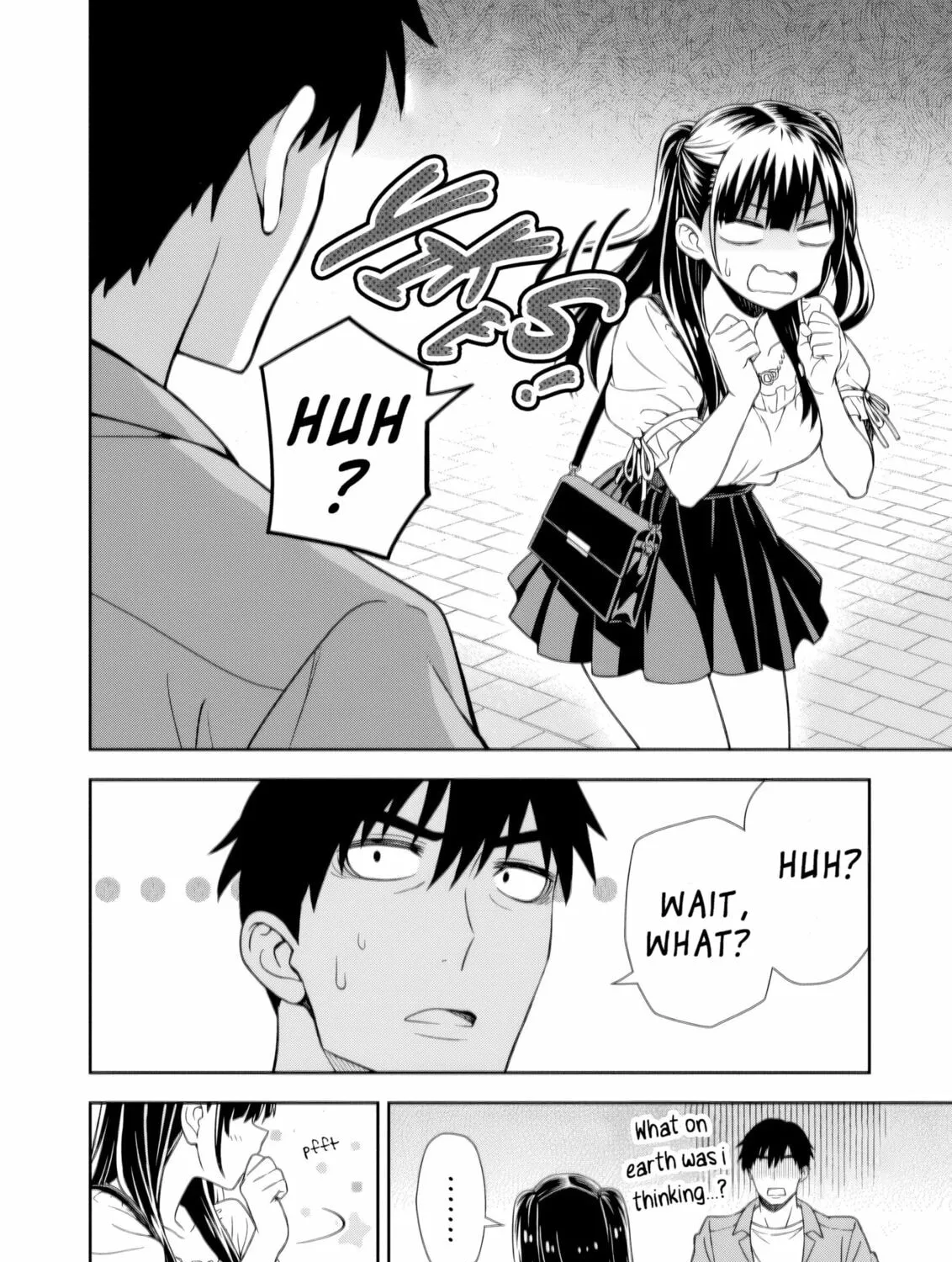 Kimi ga Seifuku wo Nuidara