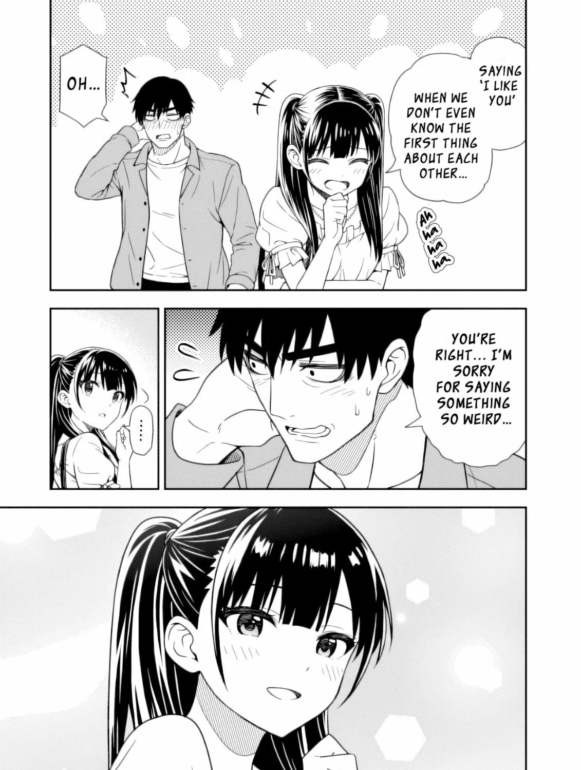 Kimi ga Seifuku wo Nuidara