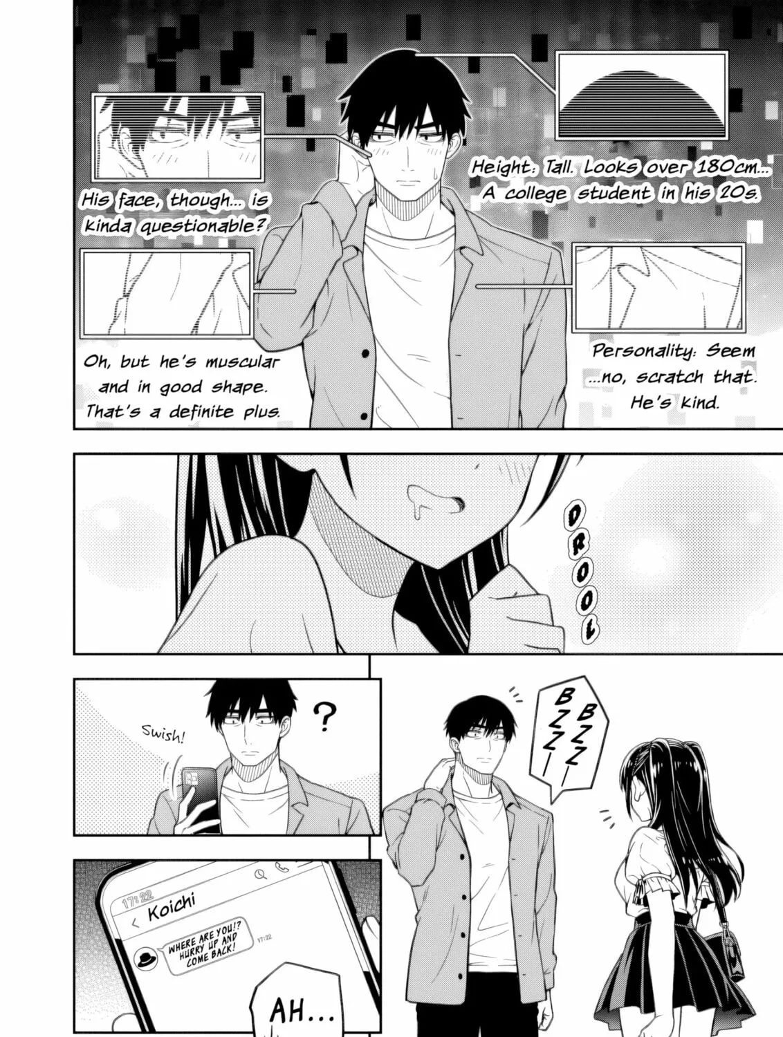 Kimi ga Seifuku wo Nuidara