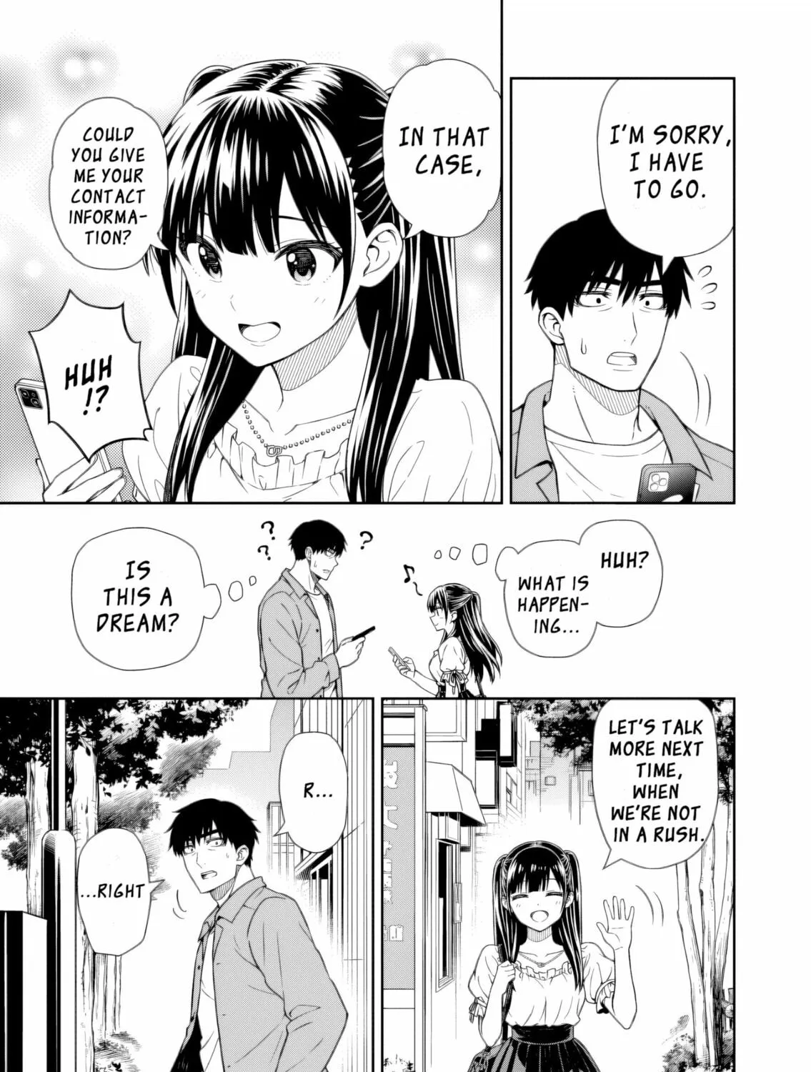 Kimi ga Seifuku wo Nuidara