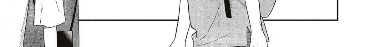 Batsuichi ga Moteru nante Kiitemasen