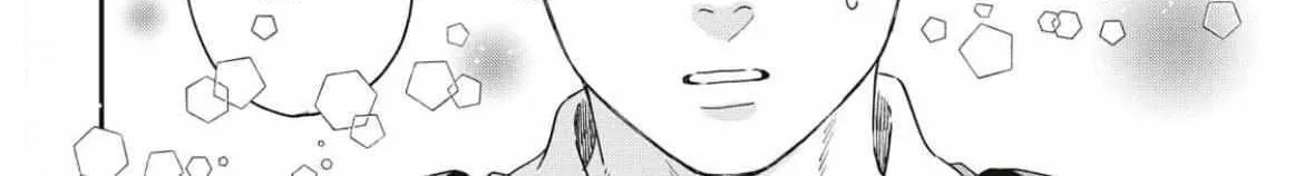 Batsuichi ga Moteru nante Kiitemasen