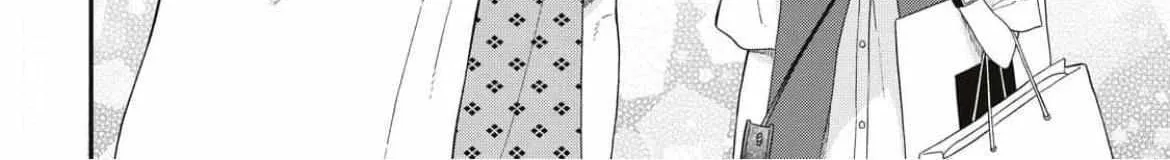 Batsuichi ga Moteru nante Kiitemasen