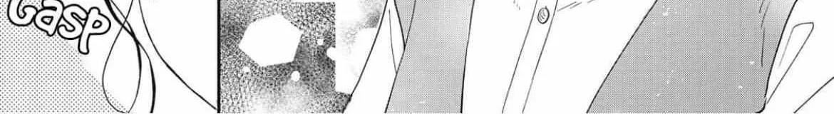 Batsuichi ga Moteru nante Kiitemasen