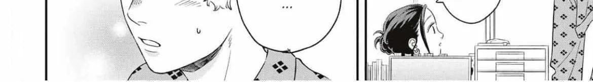Batsuichi ga Moteru nante Kiitemasen