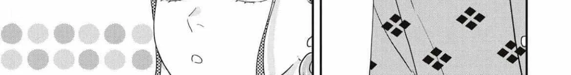 Batsuichi ga Moteru nante Kiitemasen