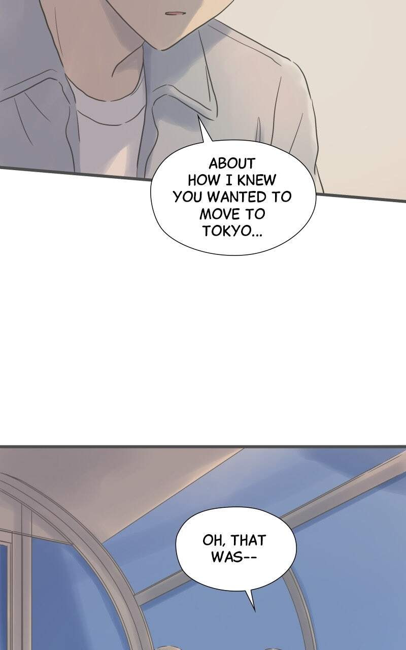 It Rains On Precious Days