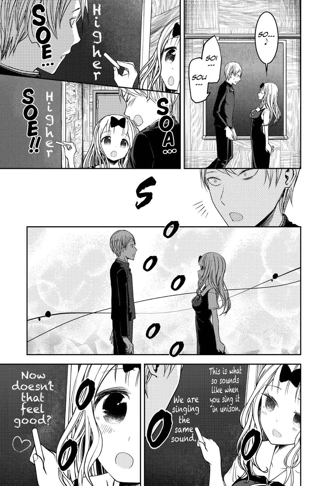 Kaguya-sama: Love is War (Colored)