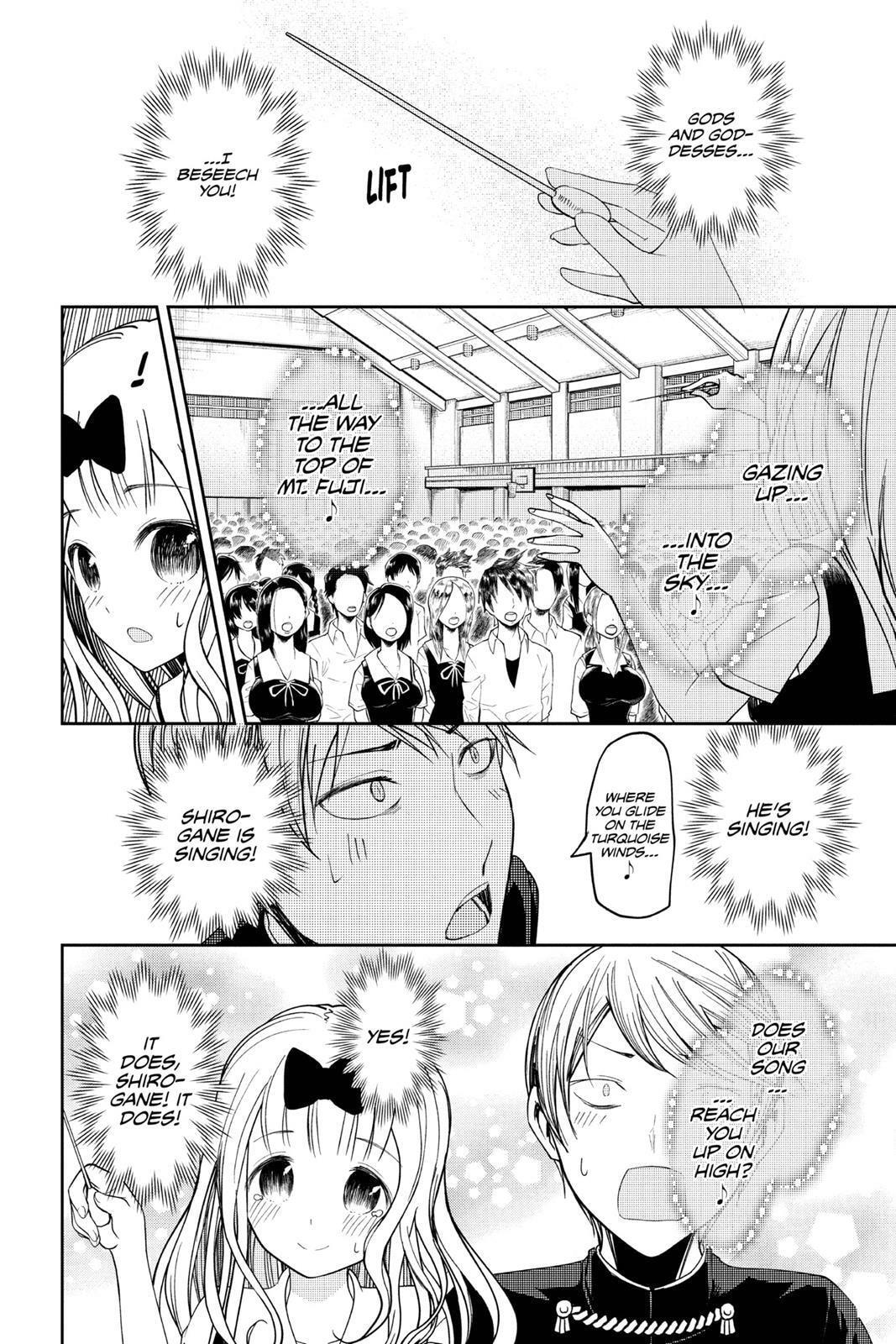 Kaguya-sama: Love is War (Colored)