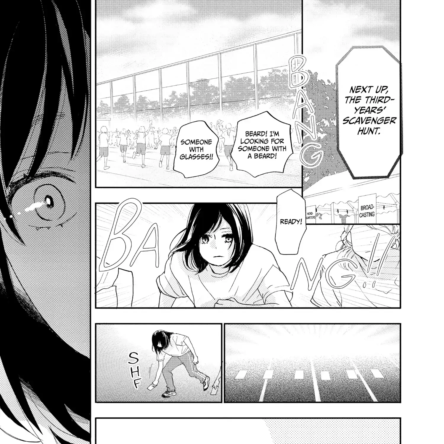 A Star Brighter than the Sun