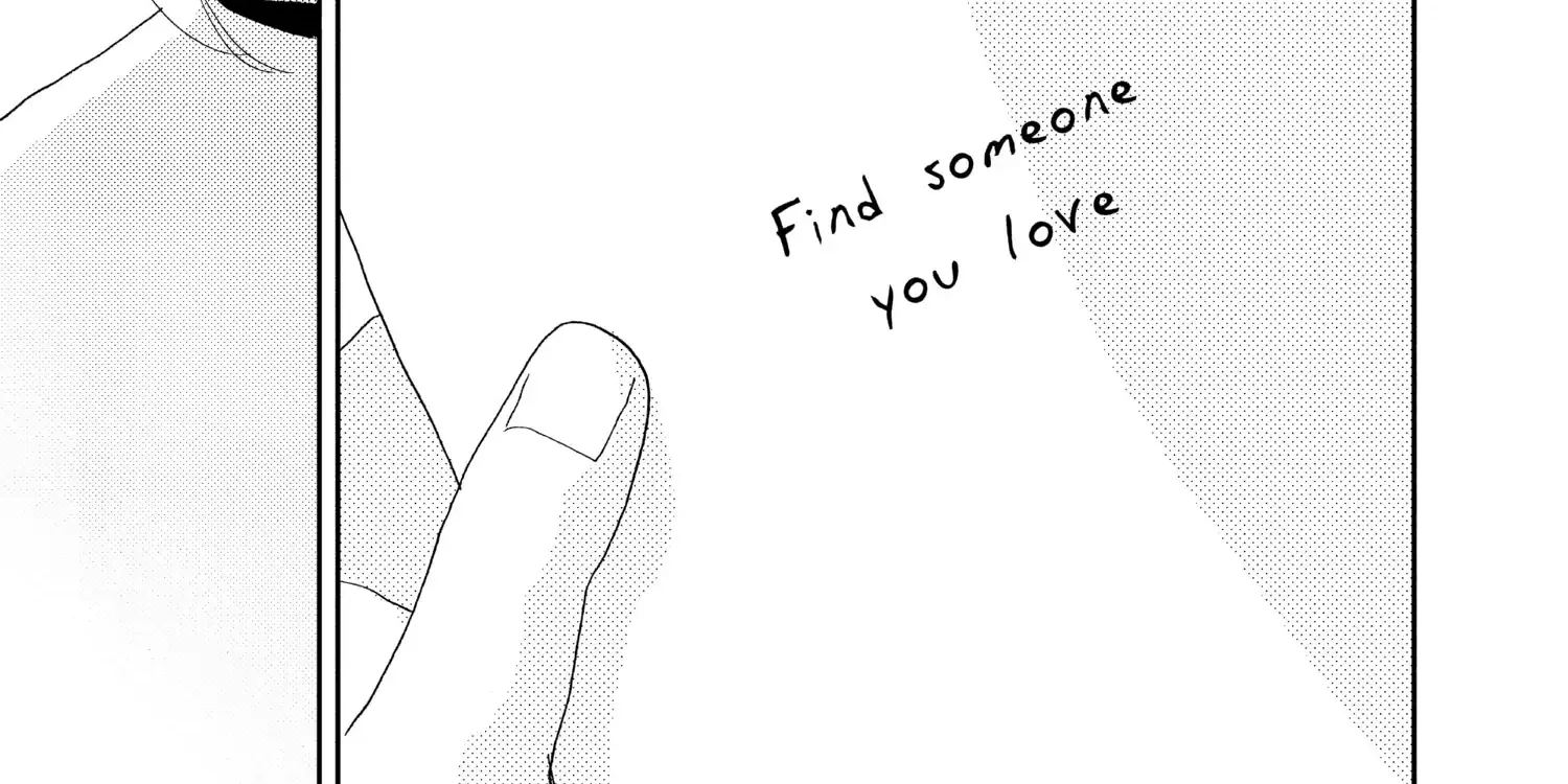 A Star Brighter than the Sun