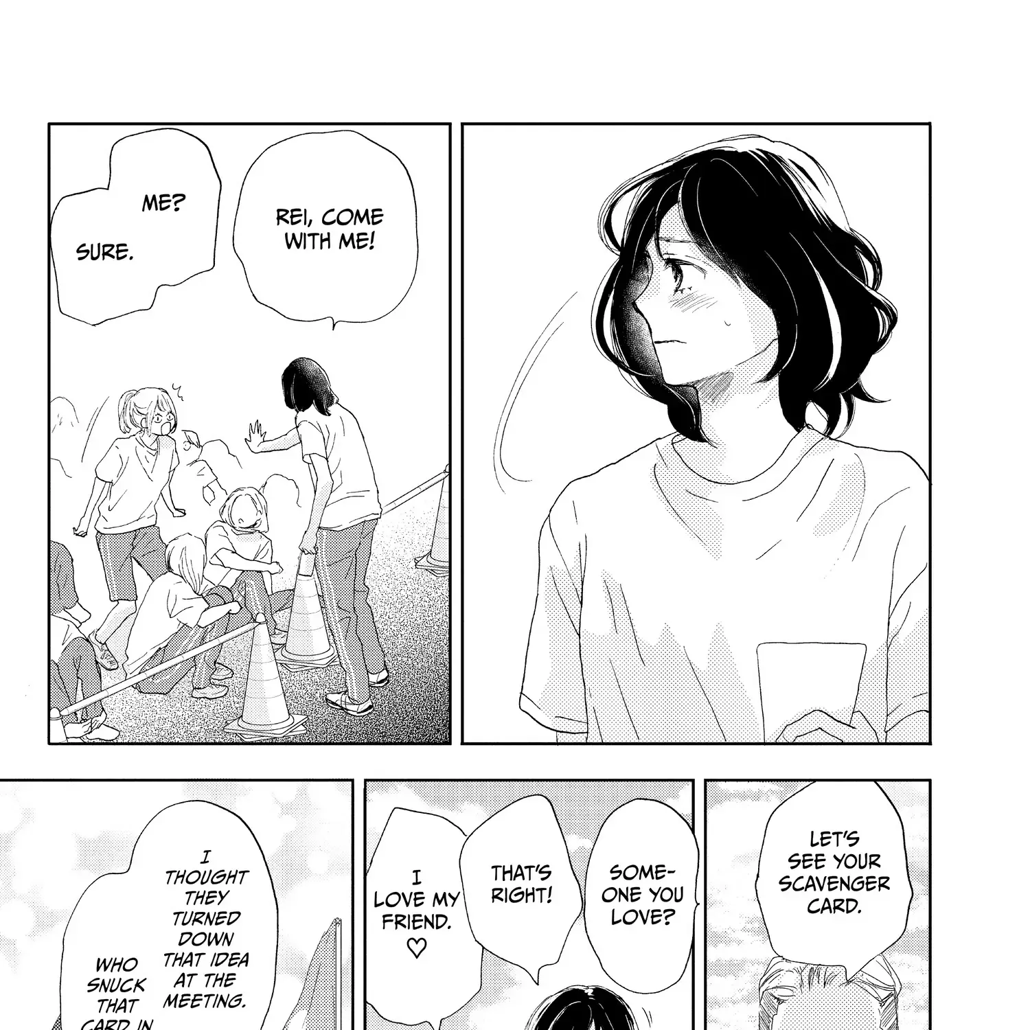 A Star Brighter than the Sun