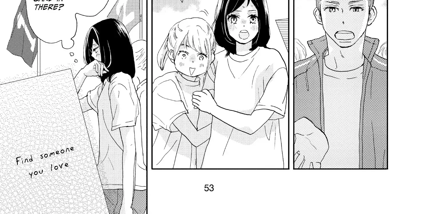 A Star Brighter than the Sun