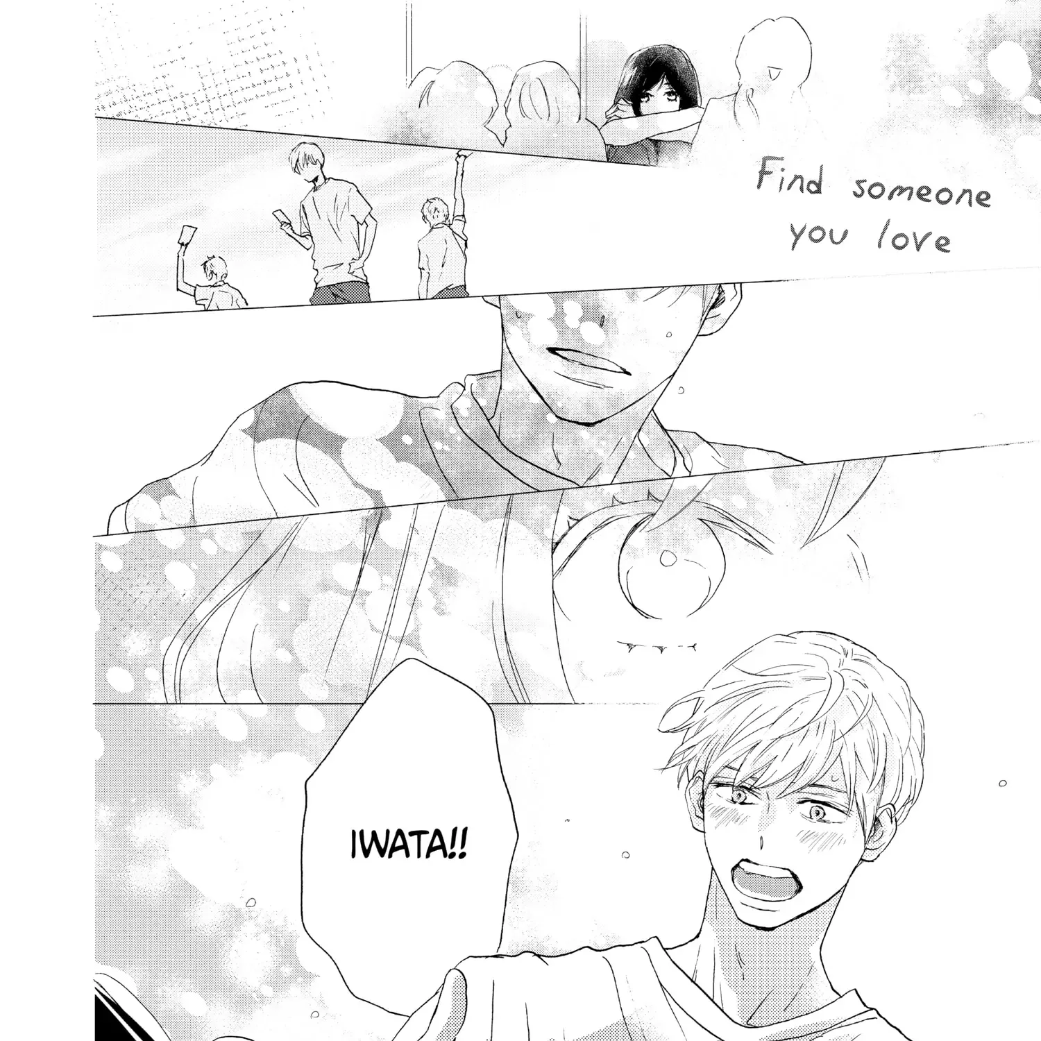 A Star Brighter than the Sun