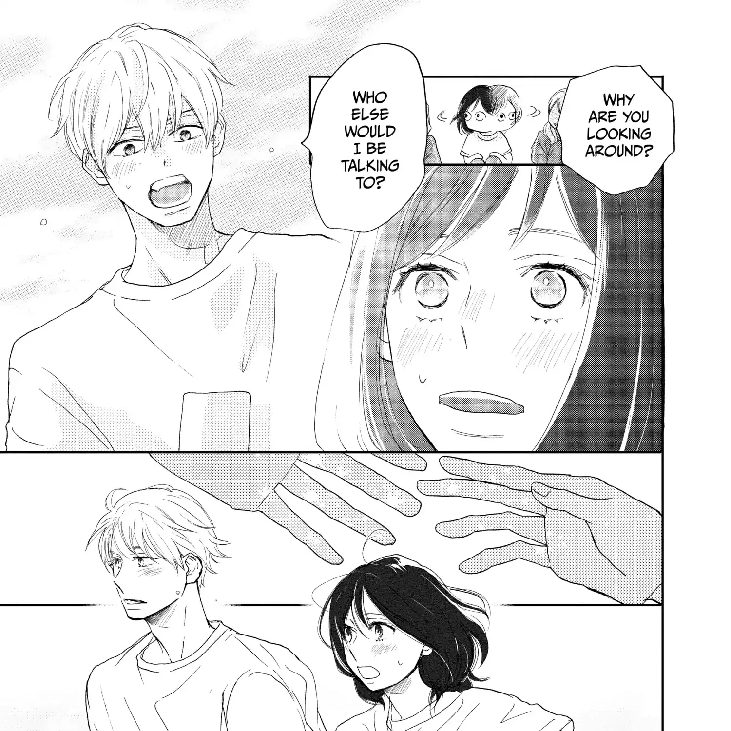 A Star Brighter than the Sun