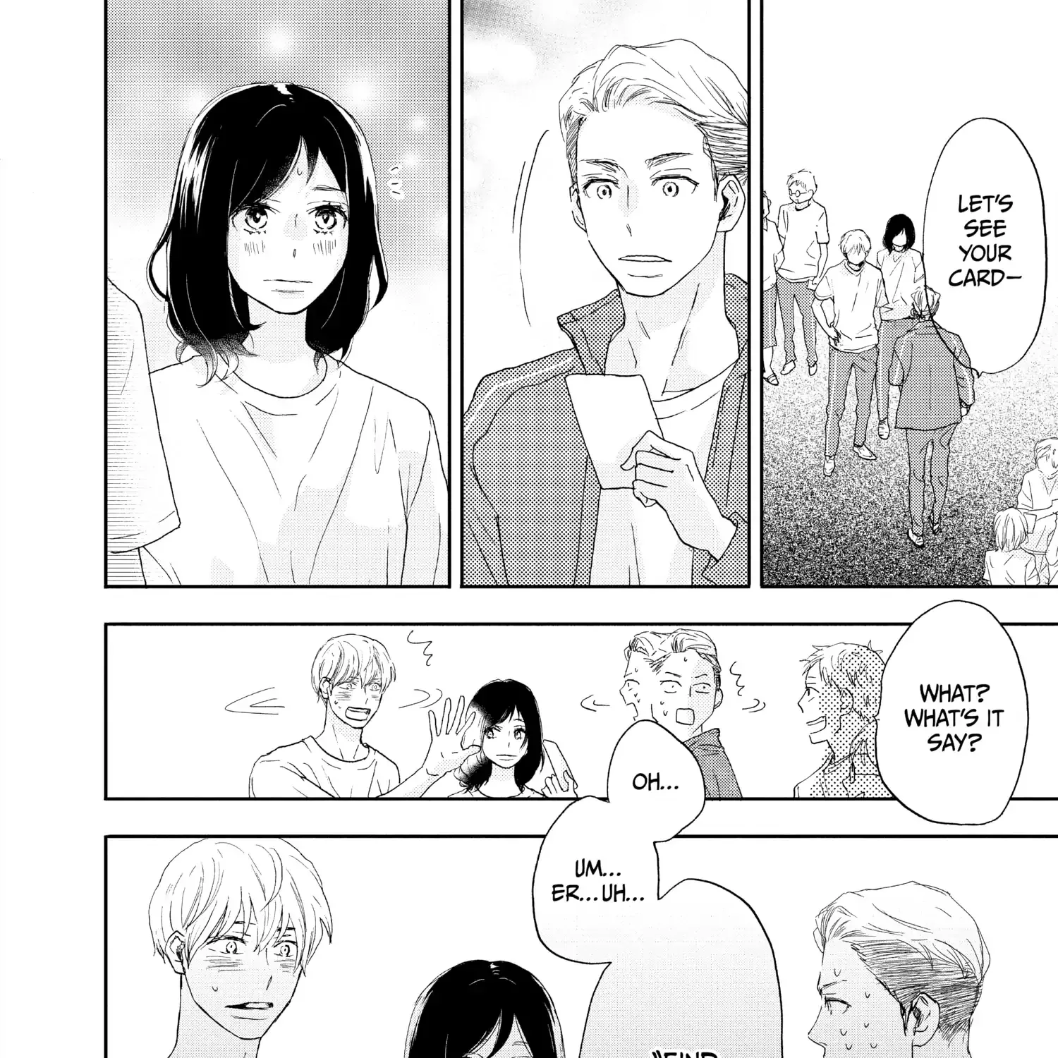 A Star Brighter than the Sun