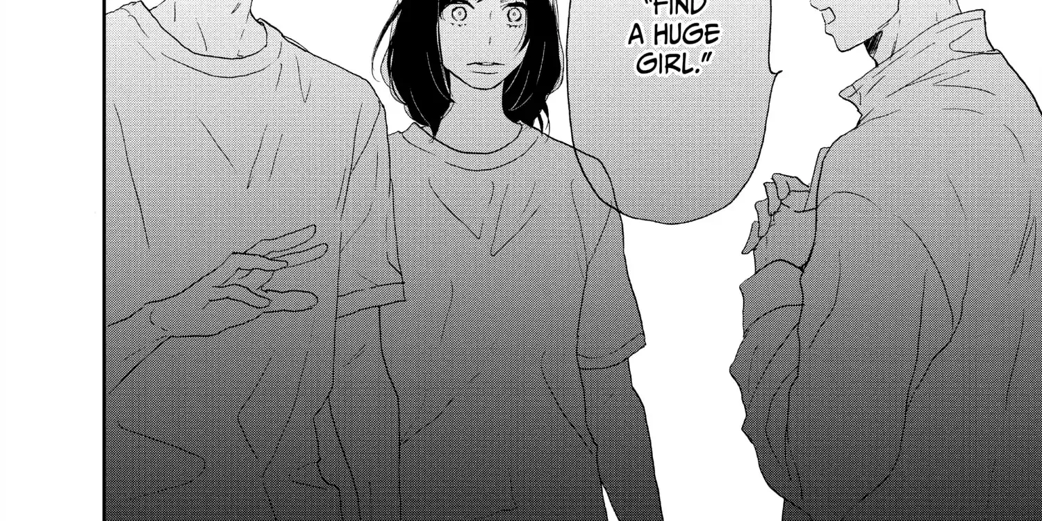 A Star Brighter than the Sun