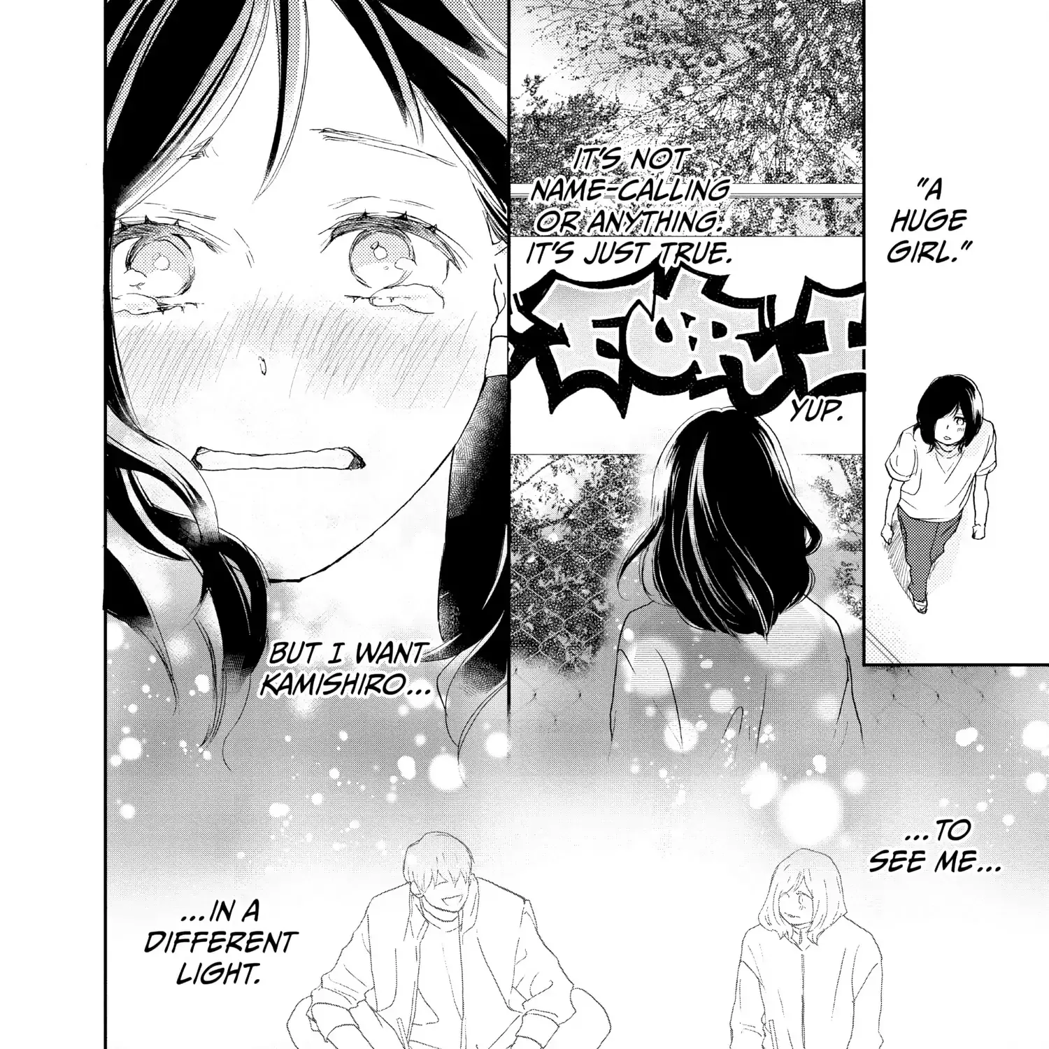 A Star Brighter than the Sun