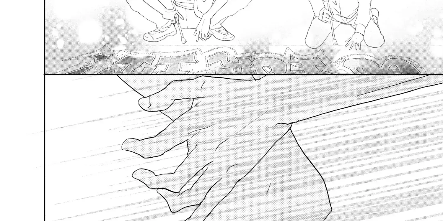 A Star Brighter than the Sun