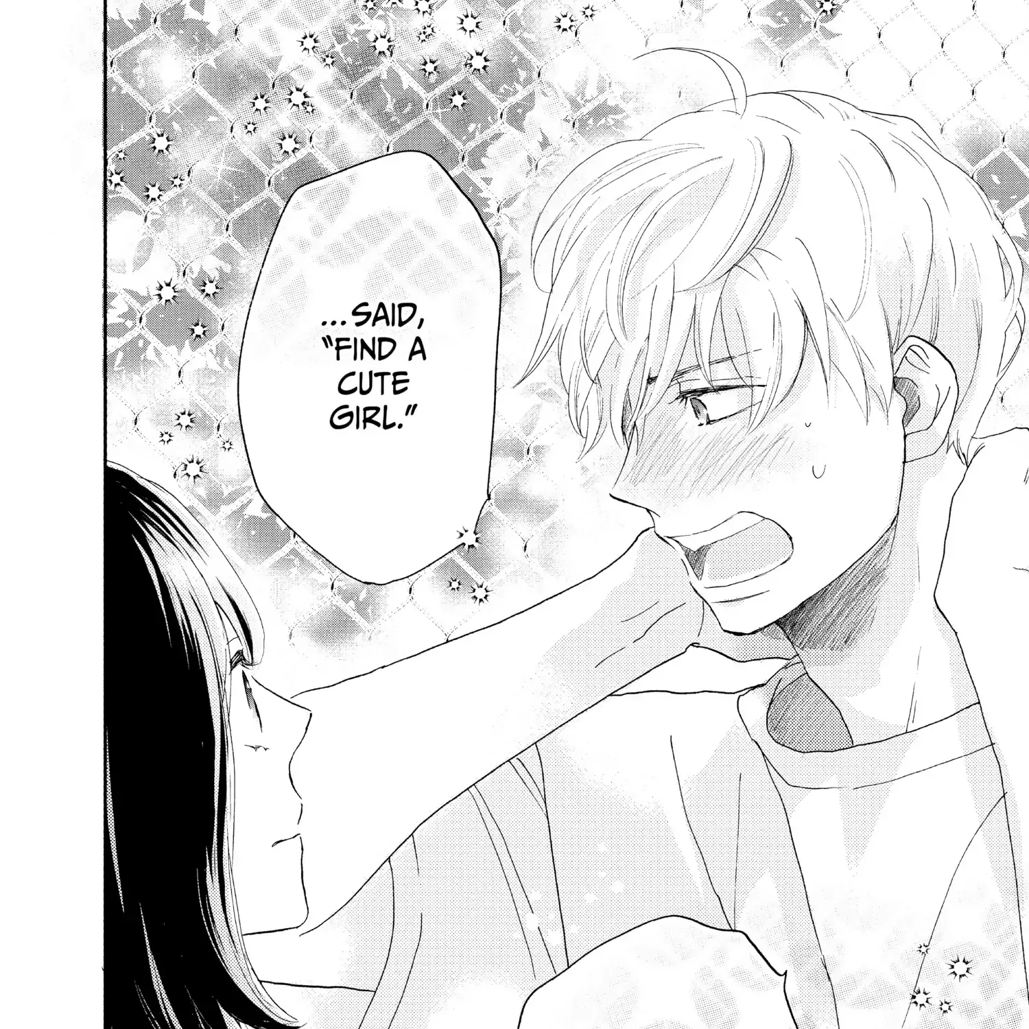 A Star Brighter than the Sun