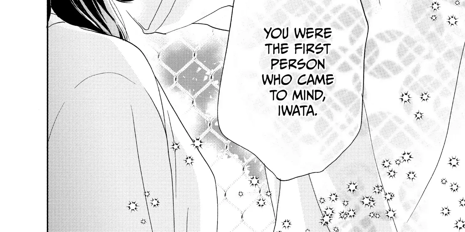 A Star Brighter than the Sun