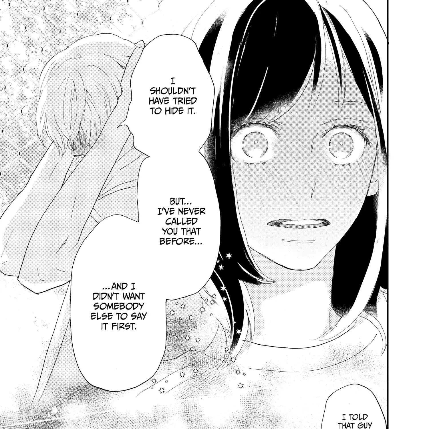 A Star Brighter than the Sun