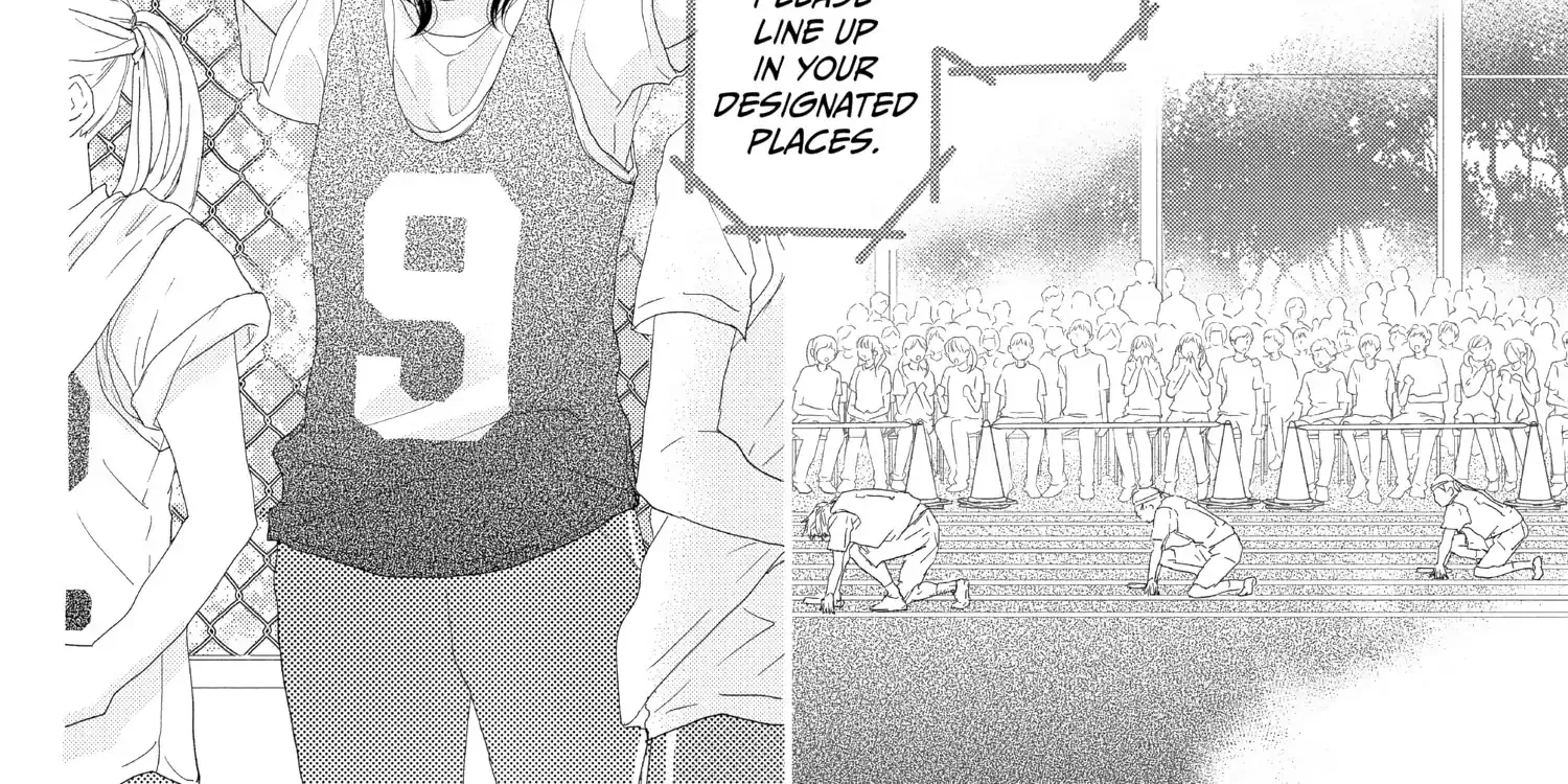 A Star Brighter than the Sun