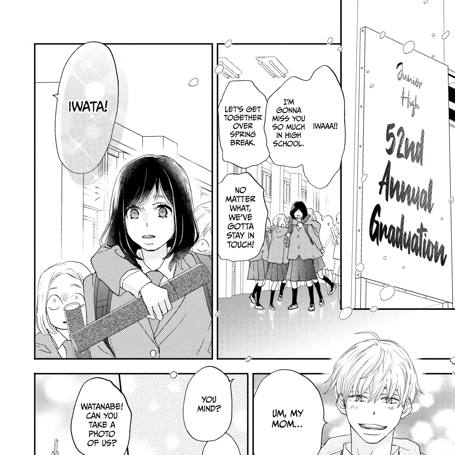 A Star Brighter than the Sun