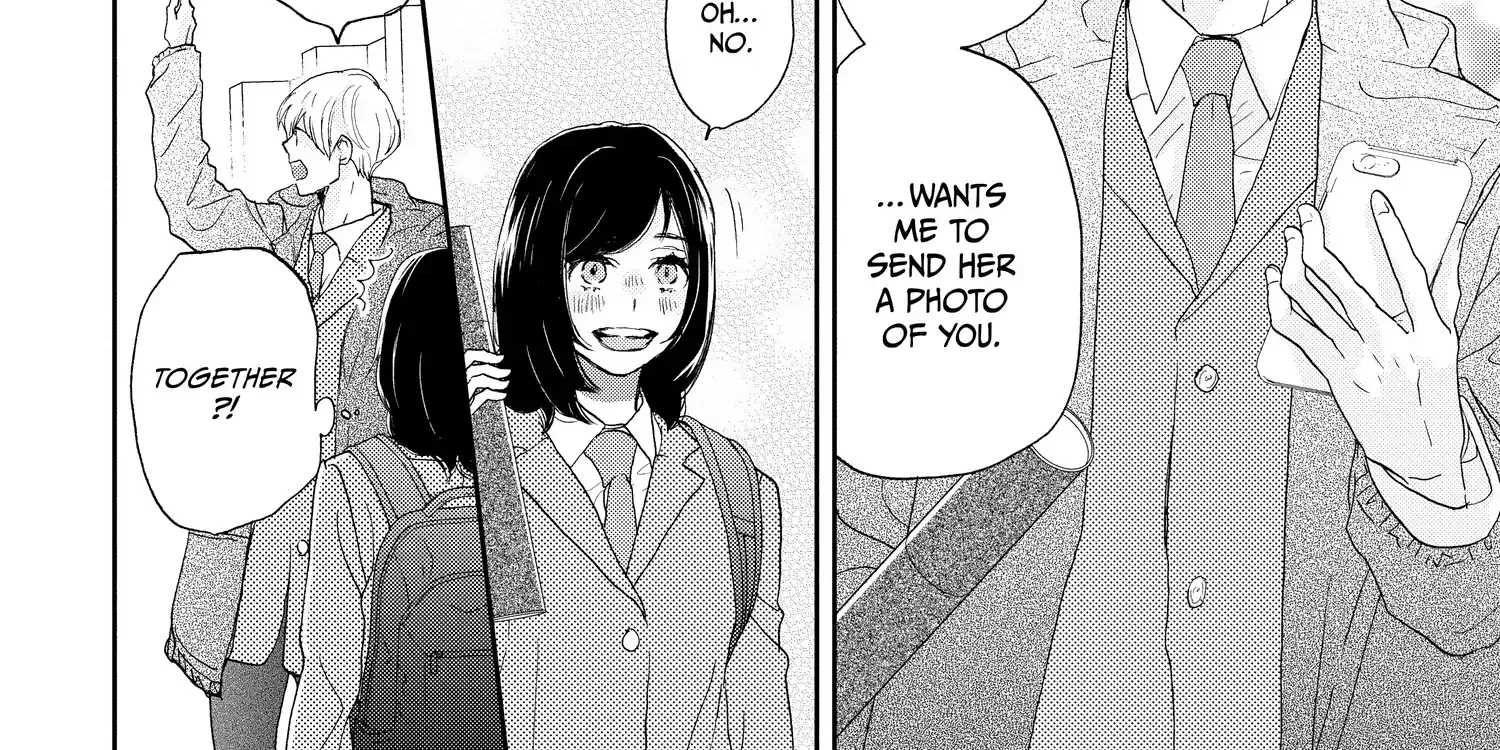 A Star Brighter than the Sun