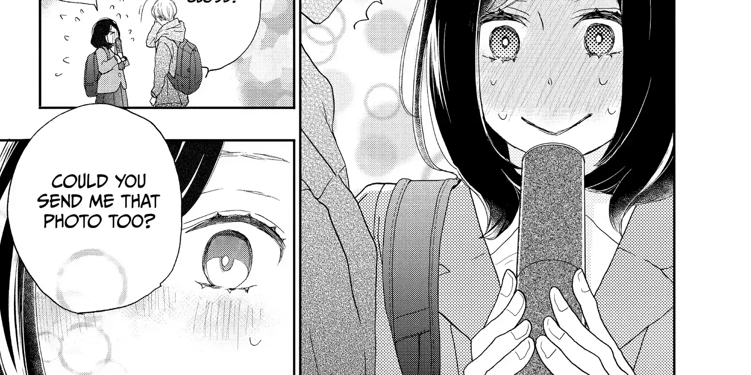 A Star Brighter than the Sun