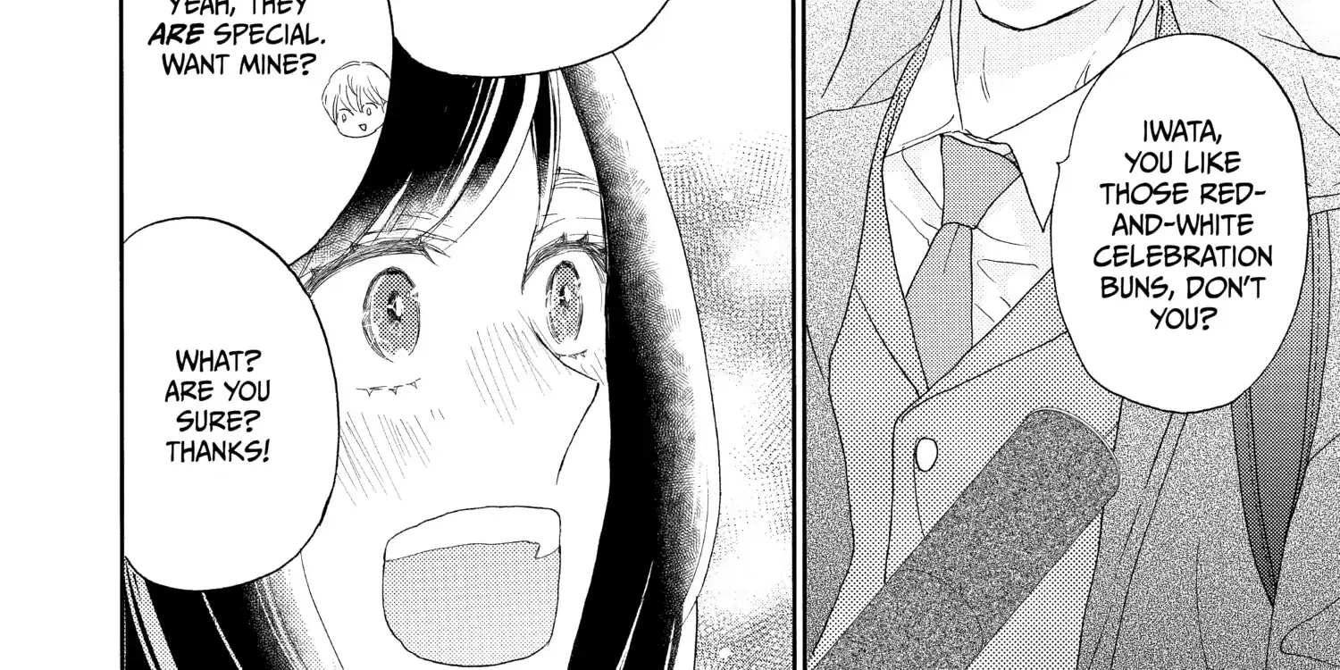 A Star Brighter than the Sun