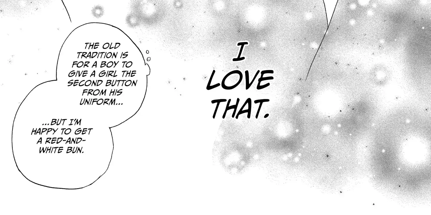 A Star Brighter than the Sun