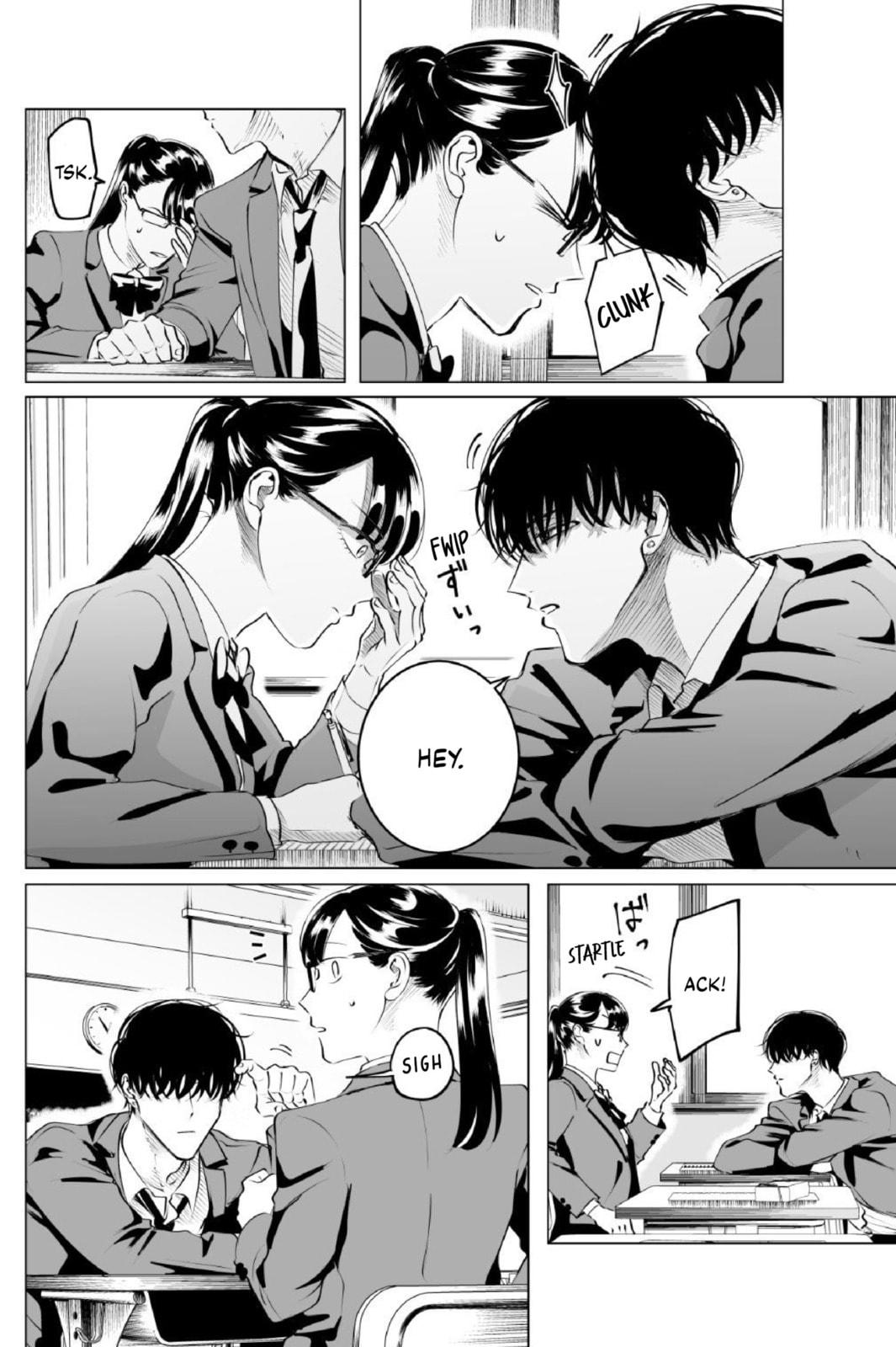 Raise Wa Tanin Ga Ii