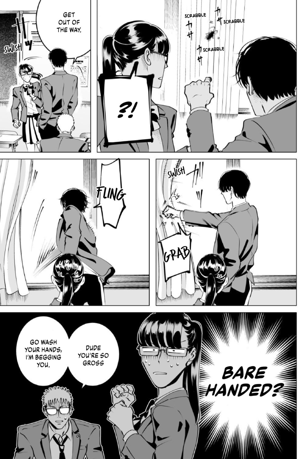 Raise Wa Tanin Ga Ii