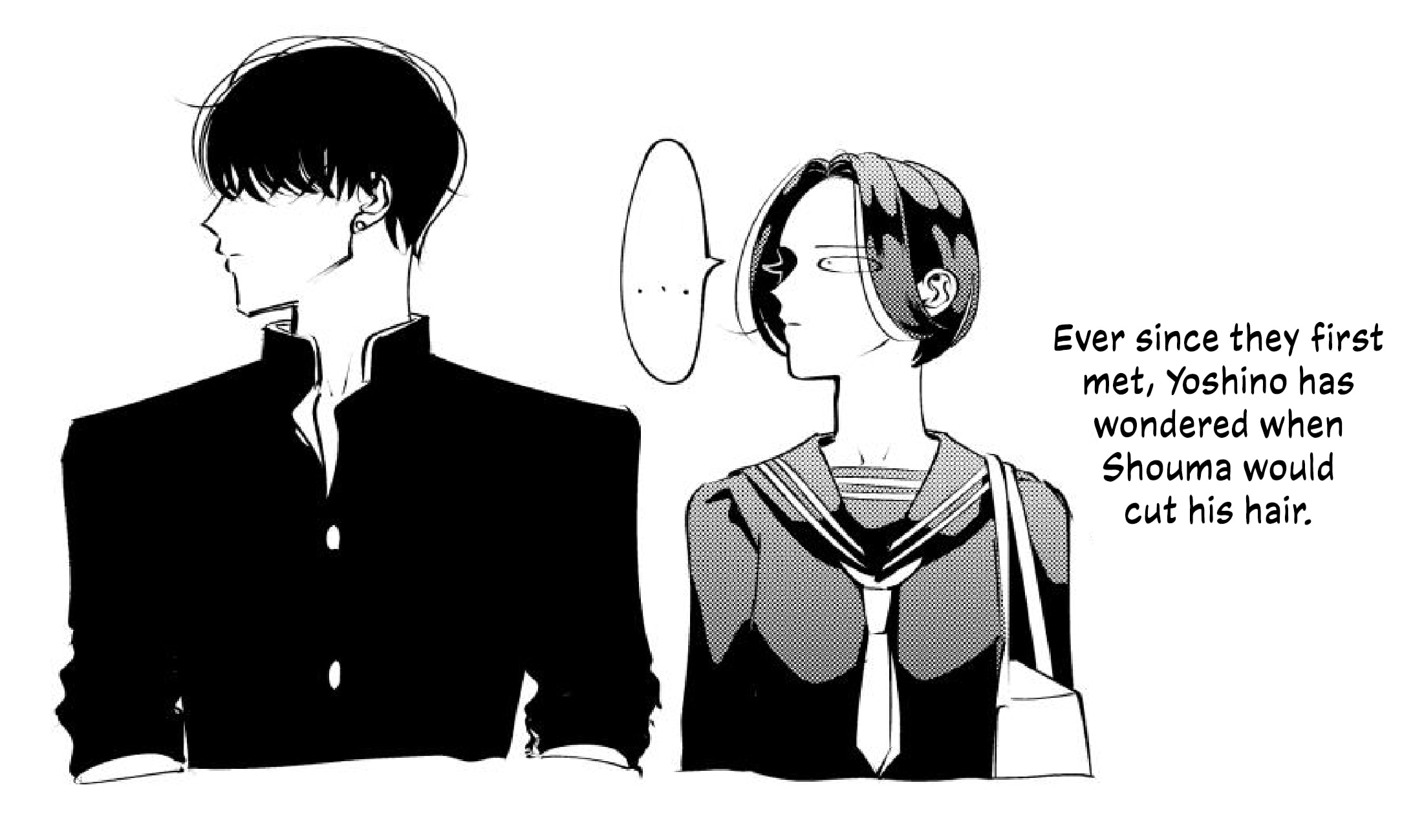 Raise Wa Tanin Ga Ii