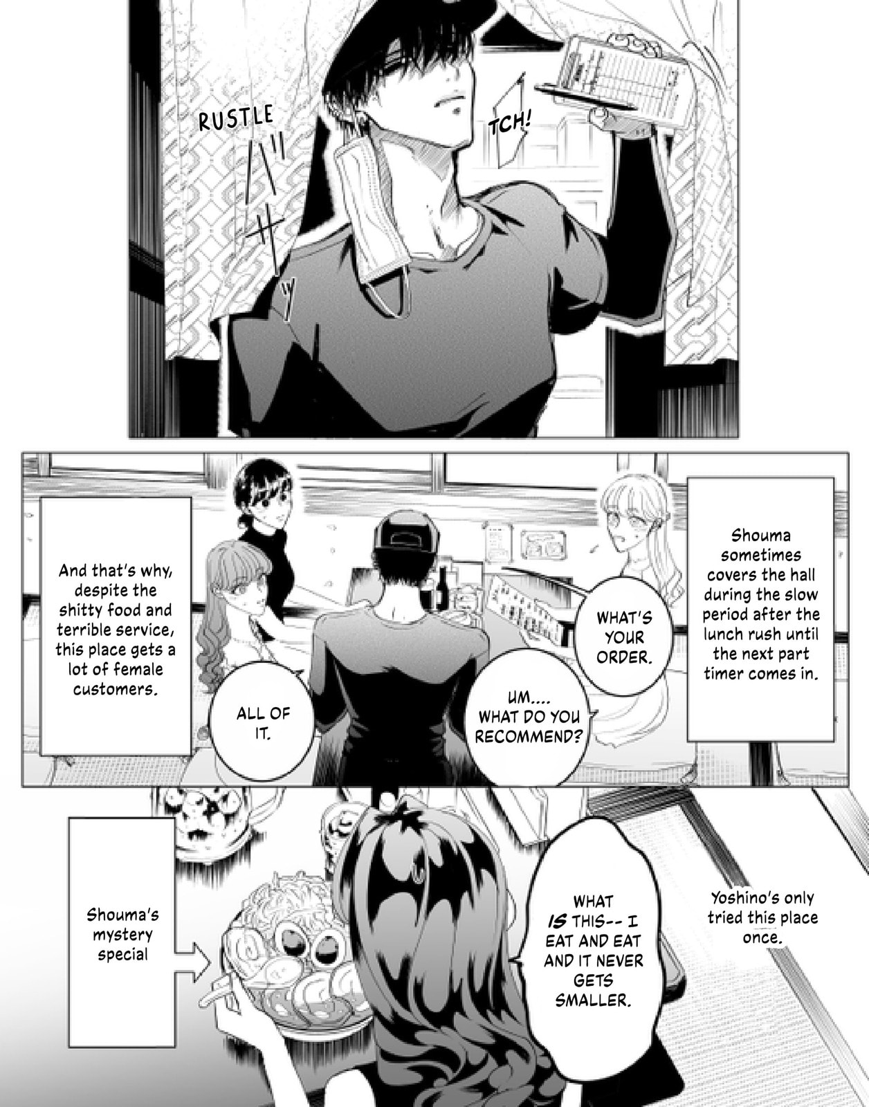 Raise Wa Tanin Ga Ii